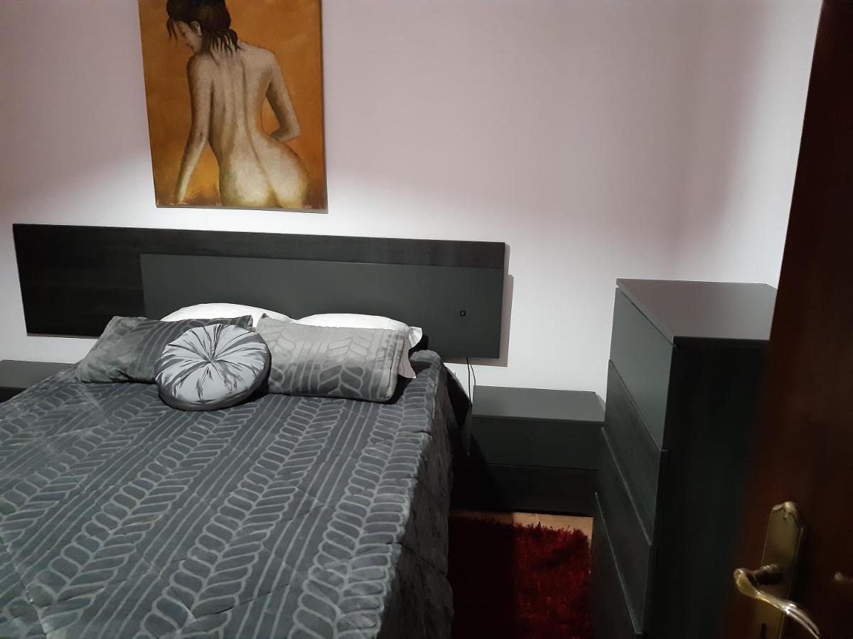 Вилла Quintinha Dos Queiroses Vila Boa de Quires Экстерьер фото